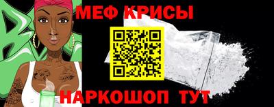 гидропоника Камышлов