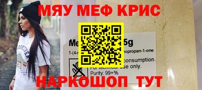 гидропоника Канаш