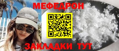 гидропоника Камышлов