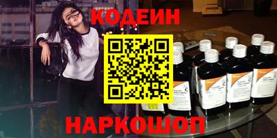 дистиллят марихуана Кандалакша