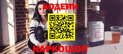 дистиллят марихуана Кандалакша
