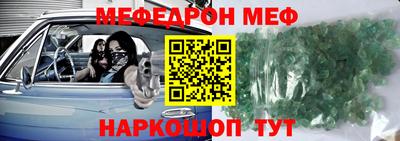 гидропоника Канаш