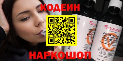 гидропоника Камышлов
