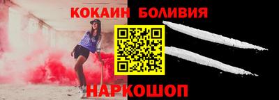 гидропоника Камышлов