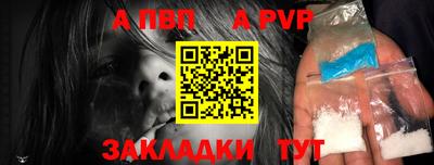 дистиллят марихуана Кандалакша