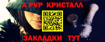 дистиллят марихуана Кандалакша