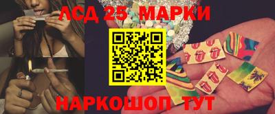 дистиллят марихуана Кандалакша