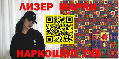 гидропоника Канаш