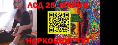 дистиллят марихуана Кандалакша