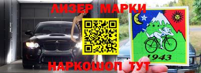 дистиллят марихуана Кандалакша