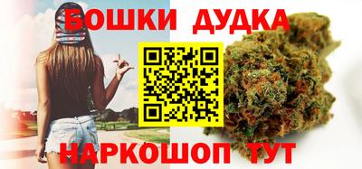 дистиллят марихуана Кандалакша