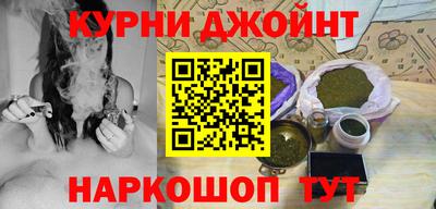 гидропоника Канаш