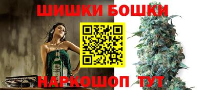 дистиллят марихуана Кандалакша