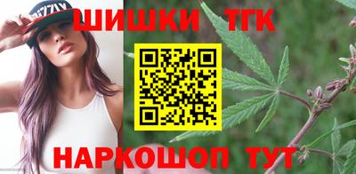 гидропоника Канаш