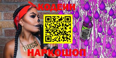 гидропоника Камышлов