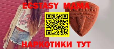 дистиллят марихуана Кандалакша