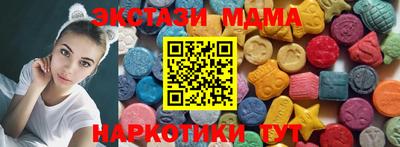 гидропоника Канаш