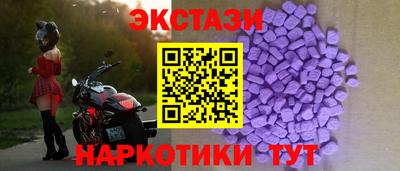 гидропоника Канаш
