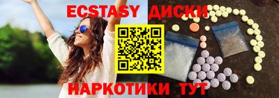 гидропоника Канаш