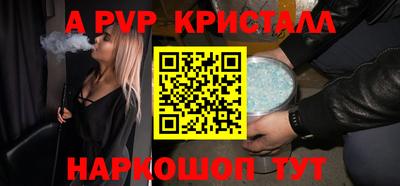 гидропоника Камышлов
