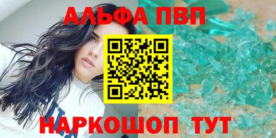 гидропоника Камышлов