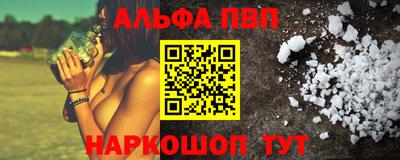 гидропоника Канаш