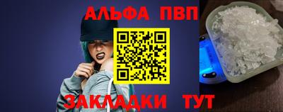 дистиллят марихуана Кандалакша