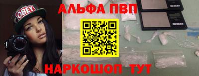 гидропоника Камышлов