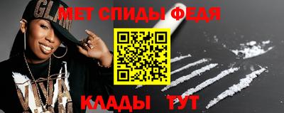гидропоника Камышлов