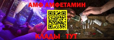 гидропоника Канаш