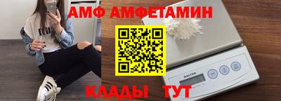 гидропоника Канаш