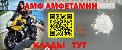 дистиллят марихуана Кандалакша