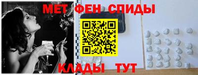 дистиллят марихуана Кандалакша