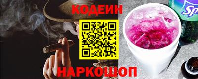 дистиллят марихуана Кандалакша