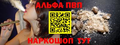 гидропоника Канаш