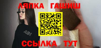 дистиллят марихуана Кандалакша