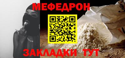 дистиллят марихуана Кандалакша