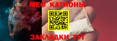 гидропоника Камышлов