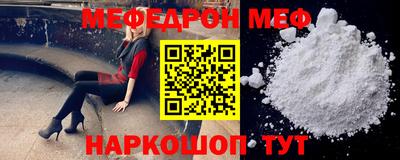 дистиллят марихуана Кандалакша
