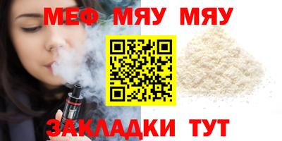 гидропоника Канаш